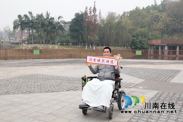 泸县残联开展残疾人“文化进家庭‘五个一’”活动(图6)