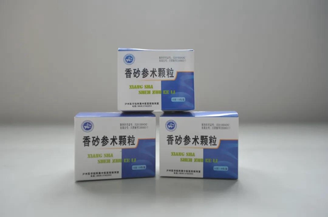 【注意】脾胃·风湿免疫病科有新家了！(图5)