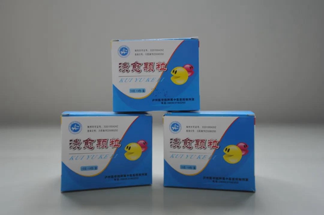 【注意】脾胃·风湿免疫病科有新家了！(图6)