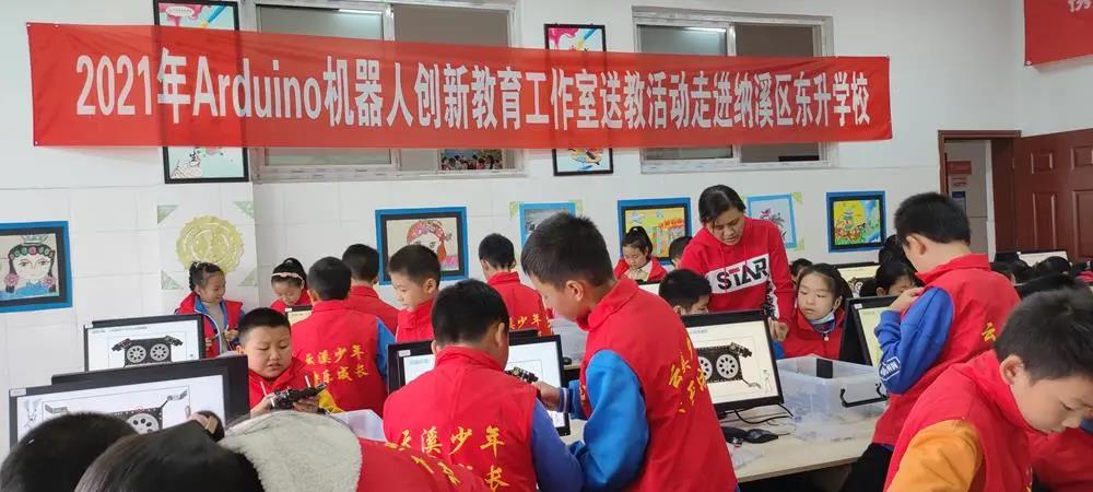 负担少了收获多了！泸州各地各校因地制宜 促“双减”政策落地(图4)