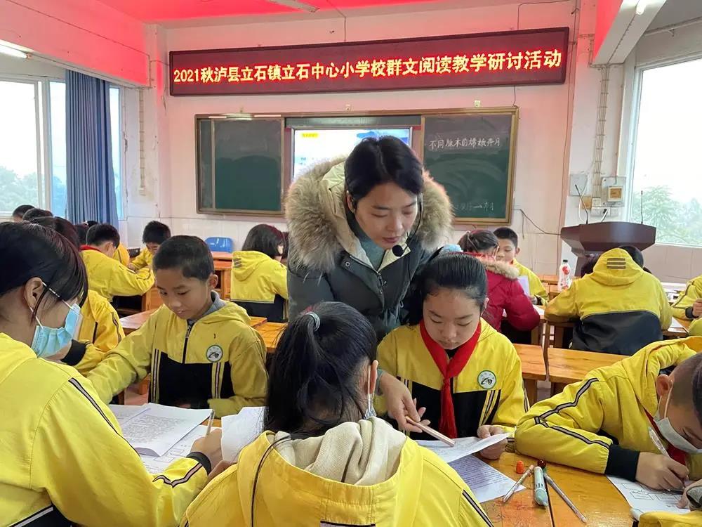 负担少了收获多了！泸州各地各校因地制宜 促“双减”政策落地(图5)