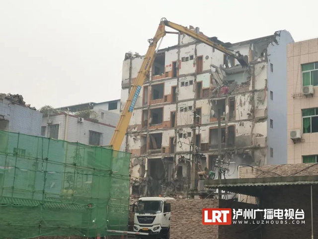 消隐患 | 泸县县城启动D级危房拆除工作(图1)