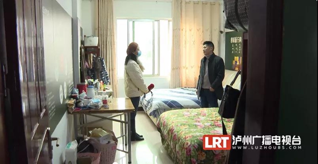 消隐患 | 泸县县城启动D级危房拆除工作(图3)