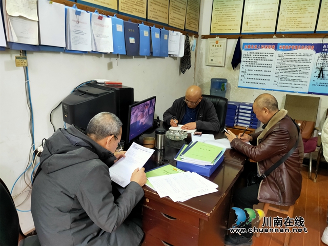 合江县应急管理局积极推动企业开展安全生产标准化建设(图1)