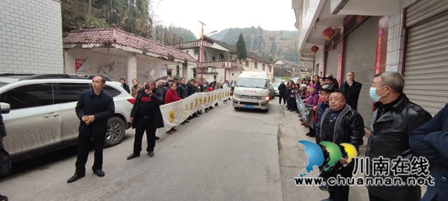 向英雄致敬！古蔺县大寨苗族乡举行散葬烈士墓搬迁送别仪式(图2)