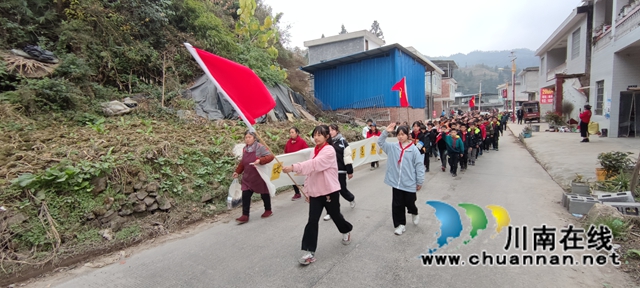 向英雄致敬！古蔺县大寨苗族乡举行散葬烈士墓搬迁送别仪式(图3)