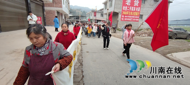 向英雄致敬！古蔺县大寨苗族乡举行散葬烈士墓搬迁送别仪式(图4)