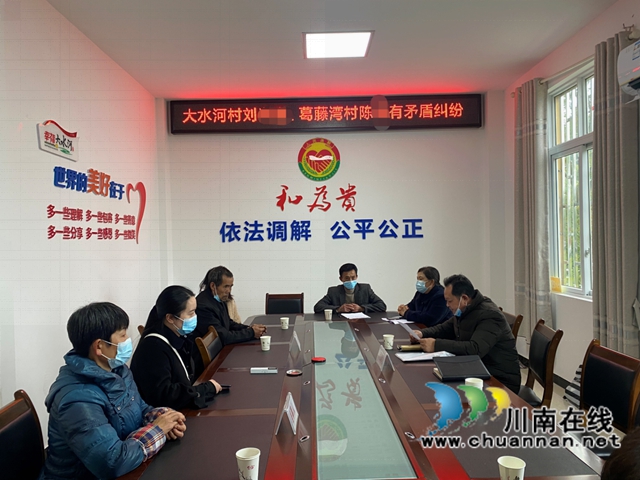 泸县云龙镇：调解预防“民转刑”，司法服务促稳定(图1)