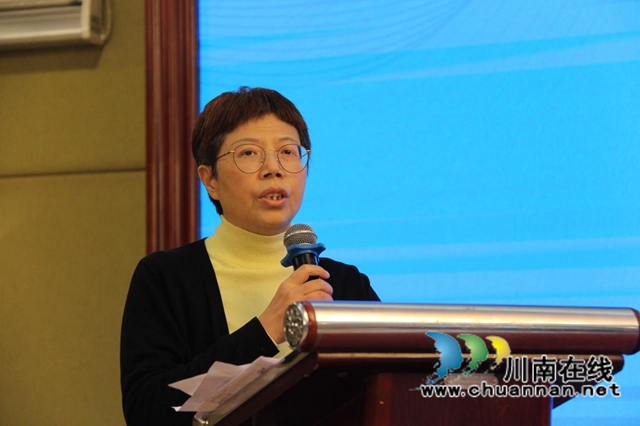 泸州市房地产业协会第八届全体会员大会暨第九届换届选举大会隆重召开(图10)