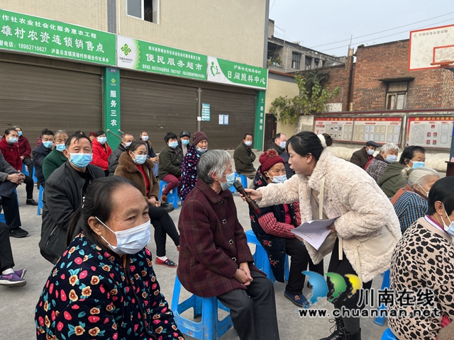 党史学习教育进行时“直通车”走进泸县云龙镇英雄村(图1)