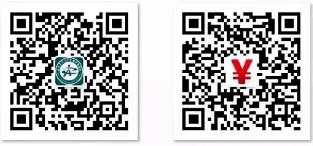 【扩散】核酸检测再降价，最低仅10元！(图3)