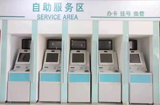 【扩散】核酸检测再降价，最低仅10元！(图4)