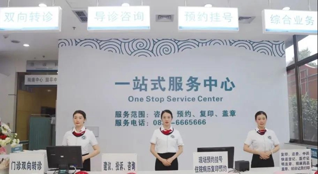 【扩散】核酸检测再降价，最低仅10元！(图5)