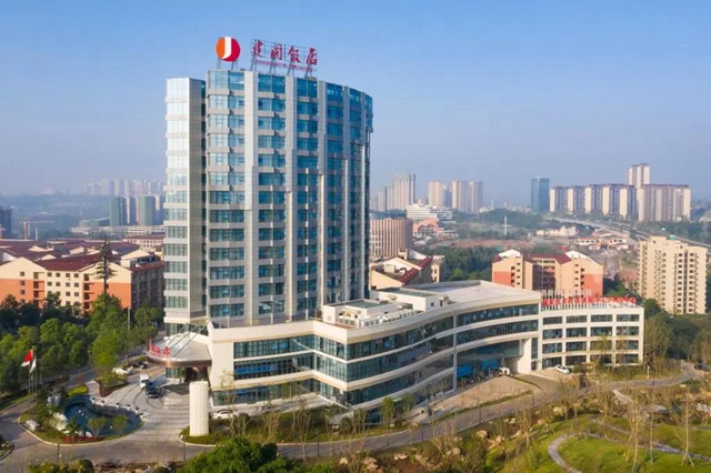 泸州建国饭店获评年度受欢迎新开业酒店大奖(图2) 泸州建国饭店获评年度受欢迎新开业酒店大奖(图2)