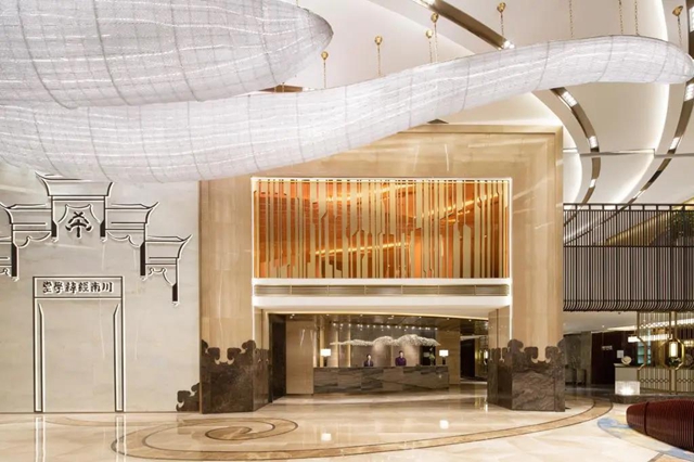 泸州建国饭店获评年度受欢迎新开业酒店大奖(图3) 泸州建国饭店获评年度受欢迎新开业酒店大奖(图3)