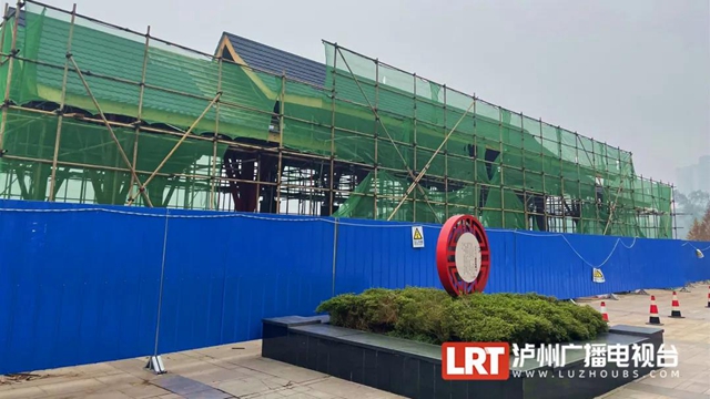 泸州张坝桂圆林西门“换装”,游客请绕行!(图2) 泸州张坝桂圆林西门“换装”,游客请绕行!(图2)