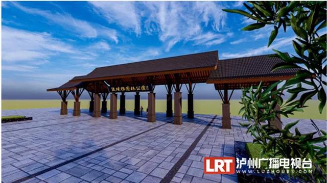 泸州张坝桂圆林西门“换装”,游客请绕行!(图4) 泸州张坝桂圆林西门“换装”,游客请绕行!(图4)