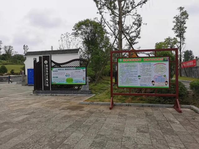 创食安示范城 | 多元化 零距离 高质量 泸州市倾力打造食品安全科普宣传阵地(图6)