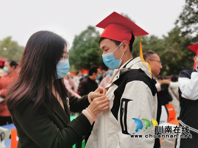 泸县建校举行纪念“12.9运动”86周年活动暨成人礼仪式(图14)