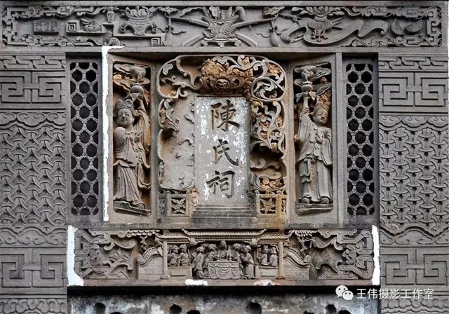 【我的乡愁】合江：高山下的陈氏祠堂(图13)