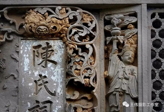 【我的乡愁】合江：高山下的陈氏祠堂(图14)