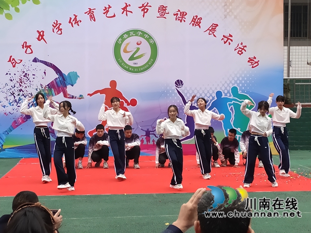 泸县潮河镇瓦子中学开展纪念“12·9”学生爱国运动86周年活动(图4)