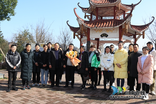 生命接力传递大爱！四川三河职业学院90后教师成功捐献造血干细胞(图2)