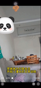 5岁自闭症孩子爸爸的聊天记录,看完泪目……(图2) 5岁自闭症孩子爸爸的聊天记录,看完泪目……(图2)