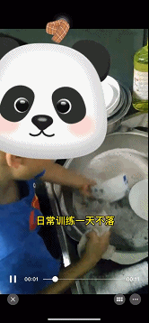 5岁自闭症孩子爸爸的聊天记录,看完泪目……(图3) 5岁自闭症孩子爸爸的聊天记录,看完泪目……(图3)