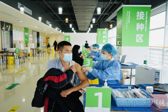 我国首个新冠特效药来了!(图2) 我国首个新冠特效药来了!(图2)