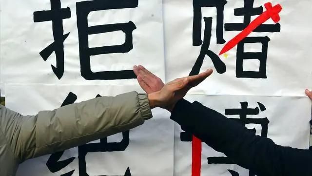 合江：赌博起纠纷请警察撑腰 全部安排！(图2)