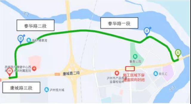 注意了！12月11日至23日佳乐世纪城酒城大道三段与康城路一段交叉口下穿隧道封闭(图1)