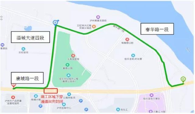 注意了！12月11日至23日佳乐世纪城酒城大道三段与康城路一段交叉口下穿隧道封闭(图2)