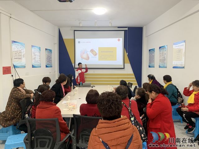 办实事：华阳街道开展急救知识讲座进社区(图3)
