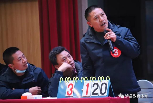 泸州市第七届教职工安全知识技能大赛在泸县举行(图6)