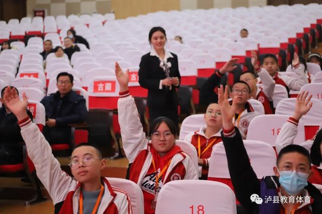 泸州市第七届教职工安全知识技能大赛在泸县举行(图5)