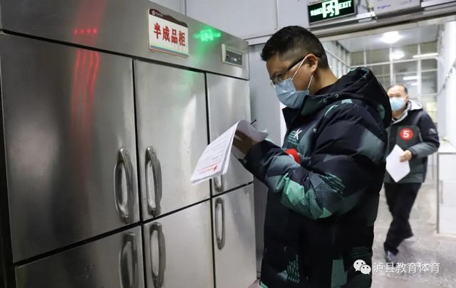 泸州市第七届教职工安全知识技能大赛在泸县举行(图3)