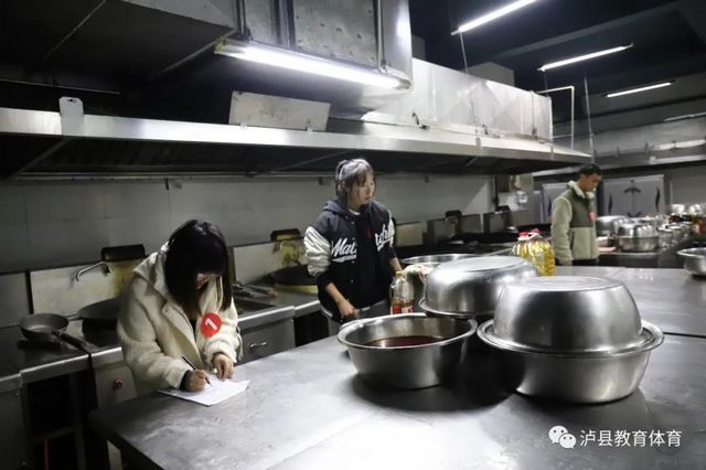 泸州市第七届教职工安全知识技能大赛在泸县举行(图2)