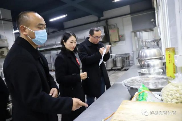 泸州市第七届教职工安全知识技能大赛在泸县举行(图4)