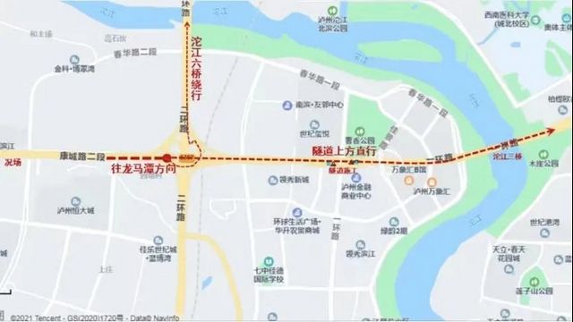 泸州酒城大道-康健城交叉口下穿隧道封闭施工。如何绕行，看这里(图2)