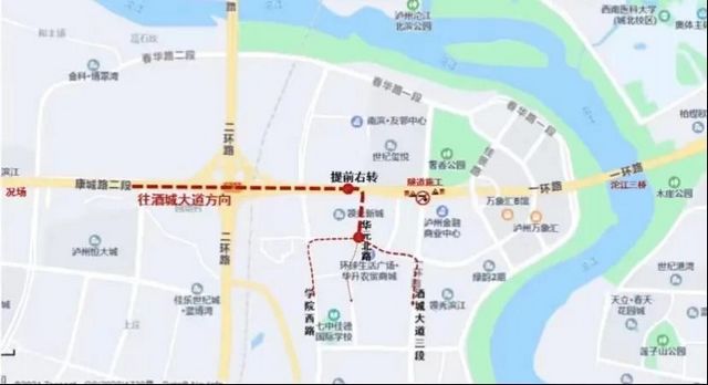 泸州酒城大道-康健城交叉口下穿隧道封闭施工。如何绕行，看这里(图3)