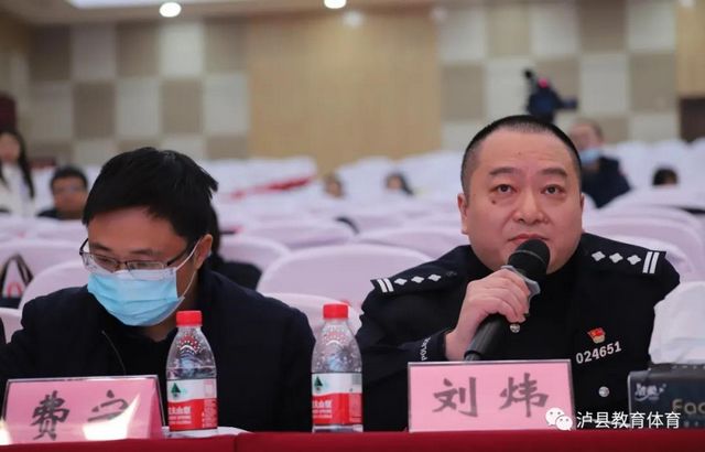 泸州市第七届教职工安全知识技能大赛在泸县举行(图10)