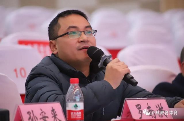 泸州市第七届教职工安全知识技能大赛在泸县举行(图9)