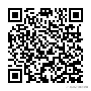 一起来为叙永县江门镇拟命名“省级百强中心镇”投票吧！(图1)