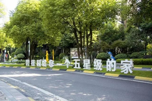 2021年最后一个月，泸州买房如何不走偏？我来告诉你！(图4)