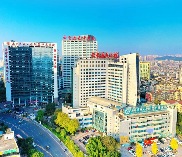 【围观】拿碗端水都很困难，被查出癌？(图3)