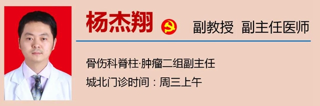 【围观】拿碗端水都很困难，被查出癌？(图9)