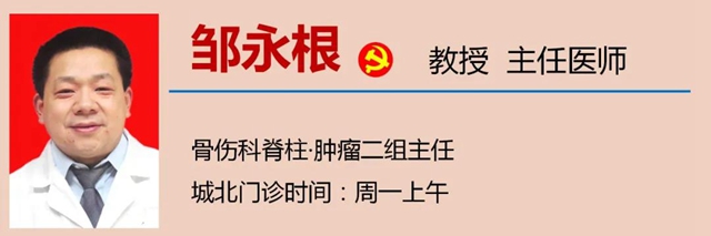 【围观】拿碗端水都很困难，被查出癌？(图7)