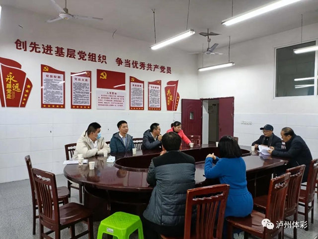 聚沙成塔 为教育振兴赋能，泸州体彩赴叙永县开展公益图书捐赠活动(图2)