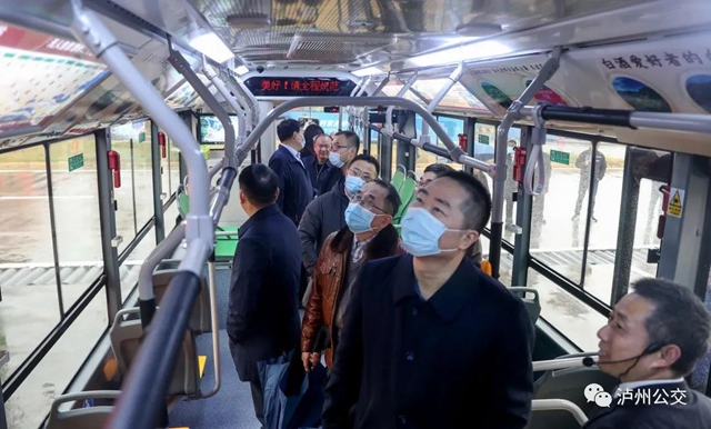 交通运输部专家组对泸州市国家公交都市建设示范工程充分肯定(图3) 交通运输部专家组对泸州市国家公交都市建设示范工程充分肯定(图3)